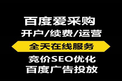案例分享：SEM广告如何助力提升销售额